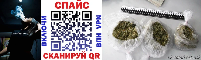 сайты даркнета формула  Арзамас  Бутират BDO 33%  закладки 