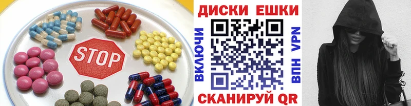 Экстази louis Vuitton  Арзамас 