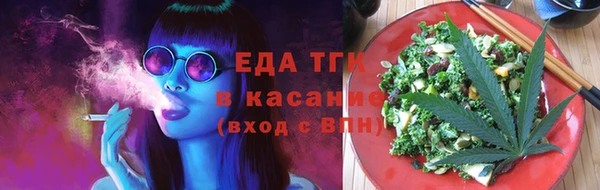 COCAINE Алзамай
