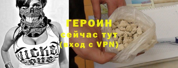 дживик Алексеевка