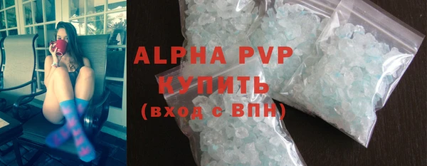 дживик Алексеевка