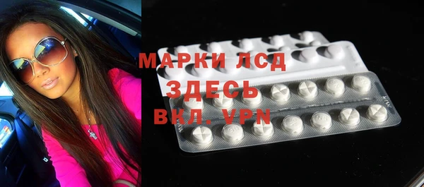дживик Алексеевка