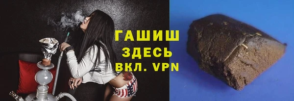 дживик Алексеевка