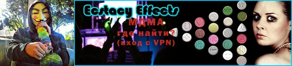 дживик Алексеевка