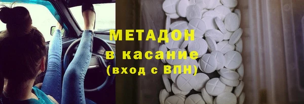 COCAINE Алзамай