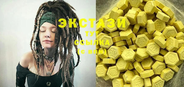 COCAINE Алзамай