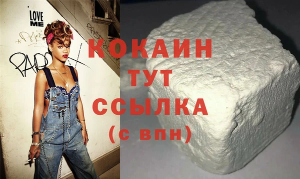 дживик Алексеевка