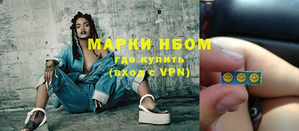 COCAINE Алзамай