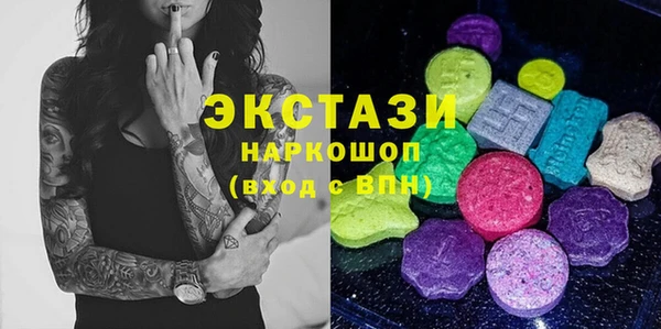 COCAINE Алзамай