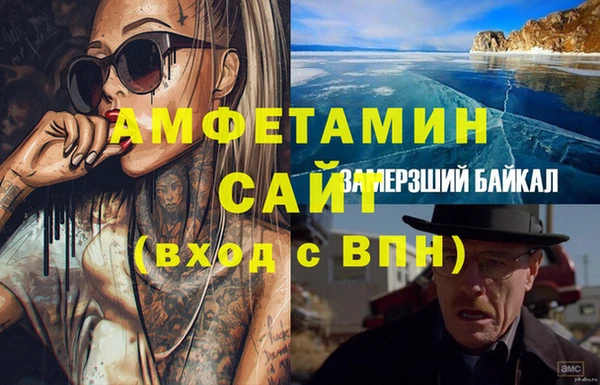 COCAINE Алзамай