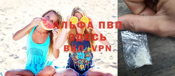 дживик Алексеевка
