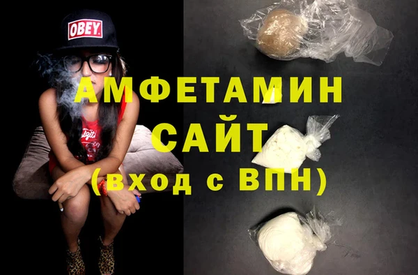 COCAINE Алзамай