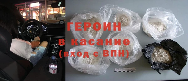 мефедрон мука Алексин