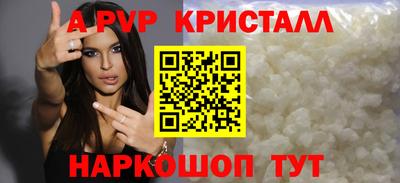 хмурый Канаш