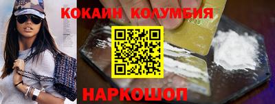хмурый Канаш
