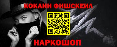 хмурый Канаш