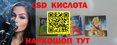 хмурый Канаш