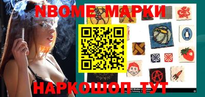 хмурый Канаш