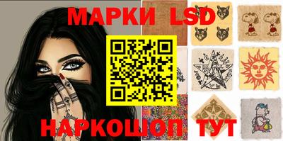 кокс Камышлов