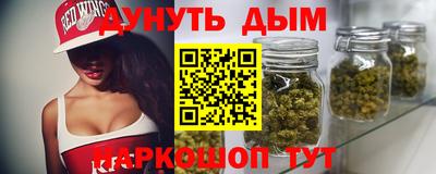 хмурый Канаш