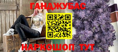 хмурый Канаш