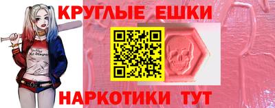 бутик Кандалакша
