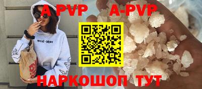 хмурый Канаш