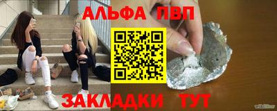 кокс Камышлов