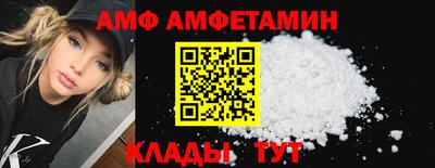 кокс Камышлов