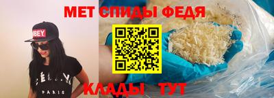 хмурый Канаш
