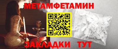 хмурый Канаш