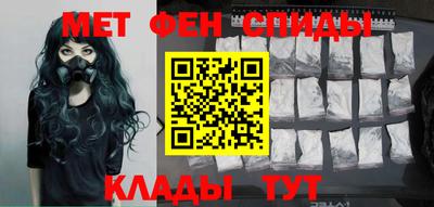 бутик Кандалакша