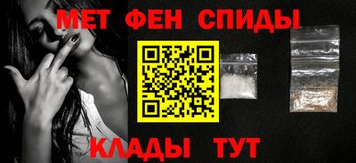 кокс Камышлов