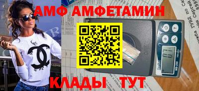 хмурый Канаш