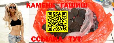 хмурый Канаш