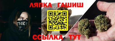 хмурый Канаш