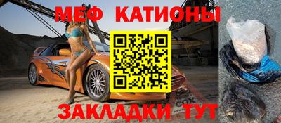 хмурый Канаш
