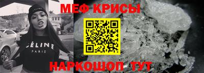 кокс Камышлов