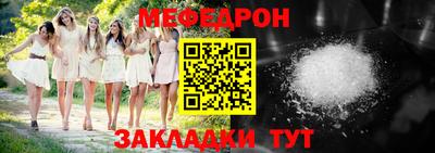 хмурый Канаш