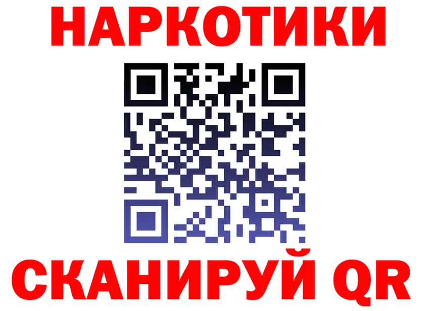 Цена наркотиков это формула Арзамас