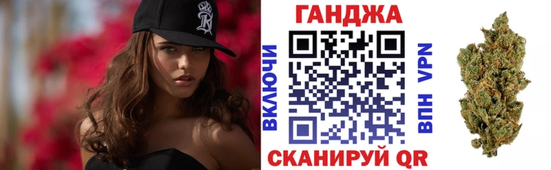 МАРИХУАНА OG Kush  Арзамас 